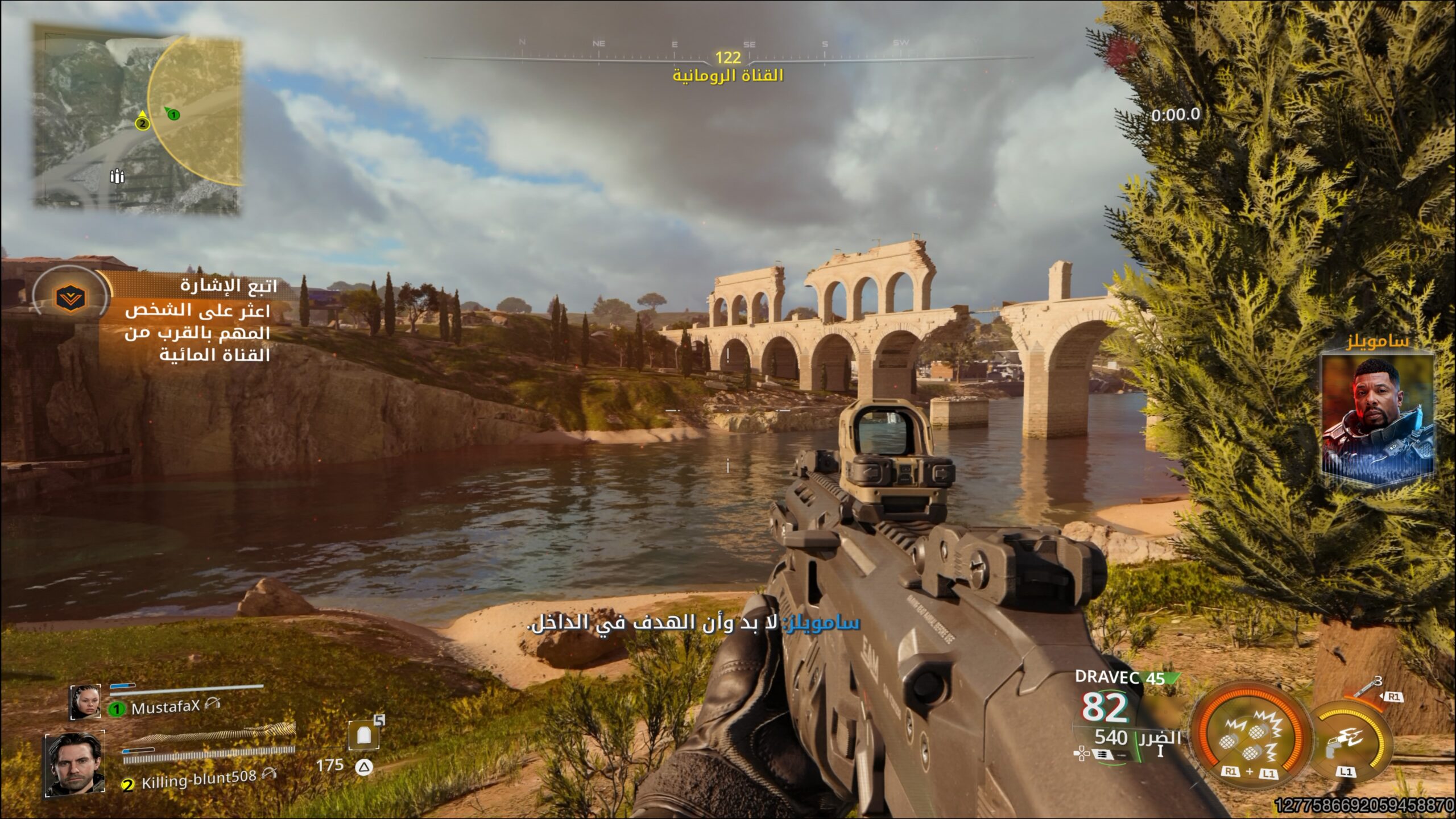 مراجعة Call of Duty: Black Ops 7 مراجعة Call of Duty: Black Ops 7