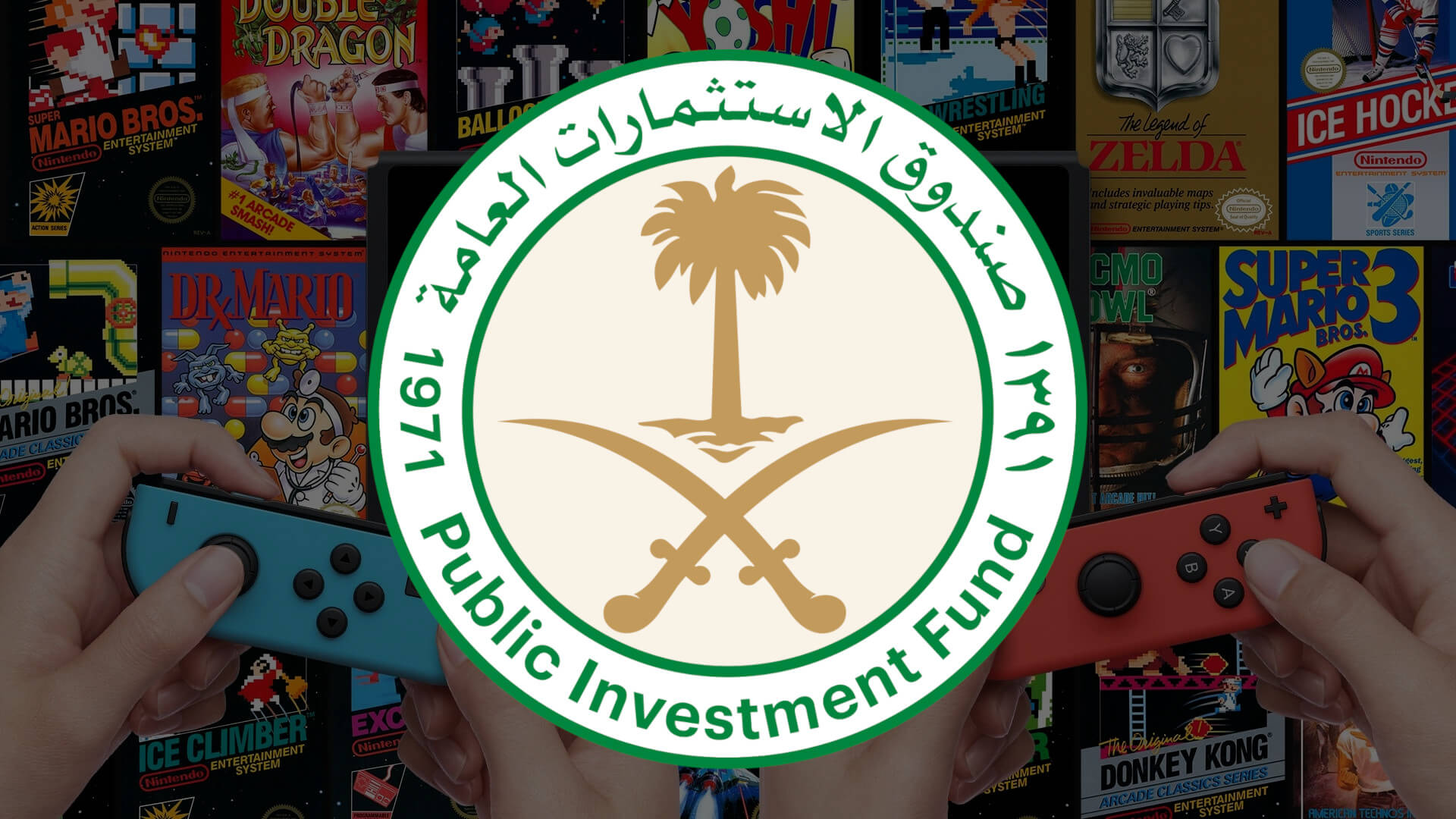 قائمة جميع الحصص التي تمتلكها المملكة العربية السعودية في شركات الألعاب قائمة جميع الحصص التي تمتلكها المملكة العربية السعودية في شركات الألعاب