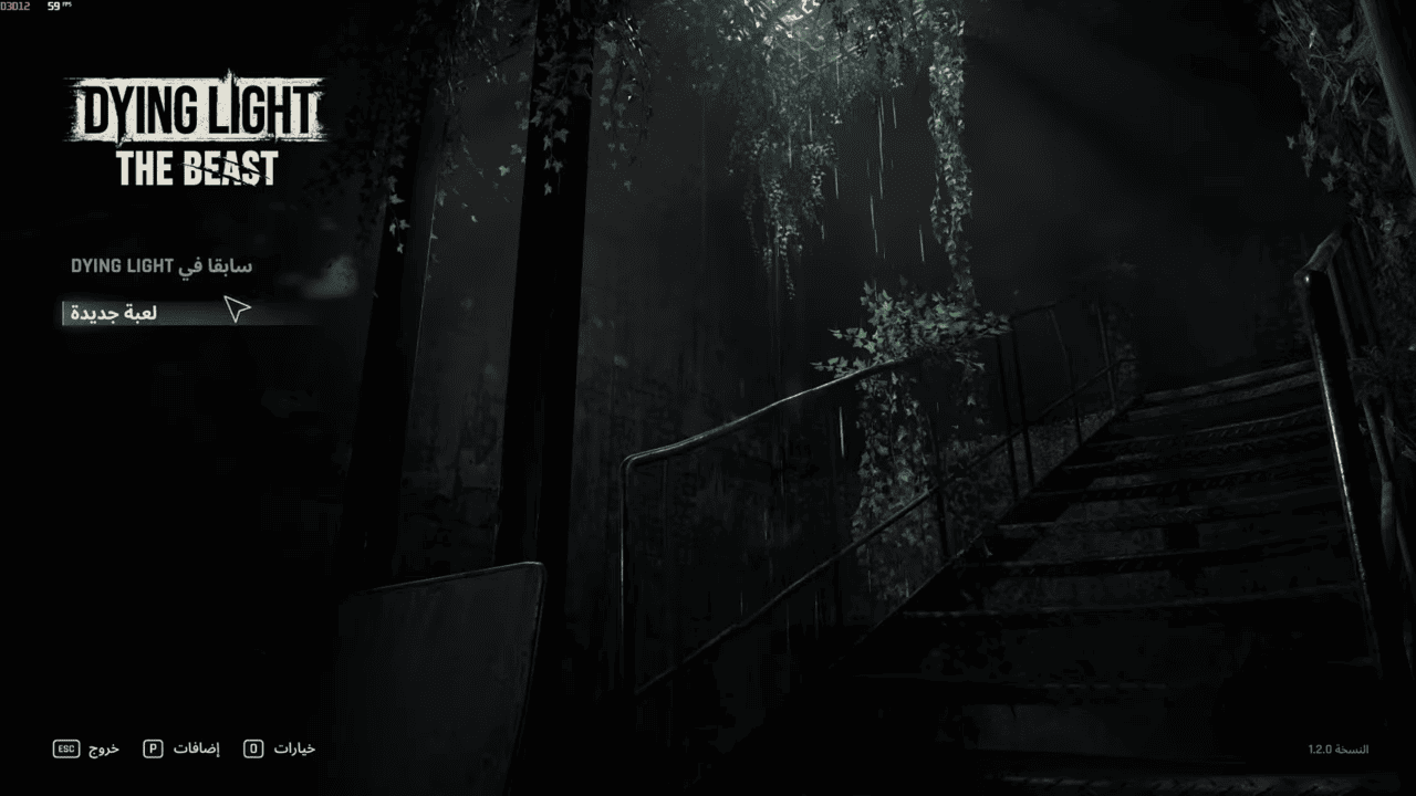 تعريب Dying Light The Beast