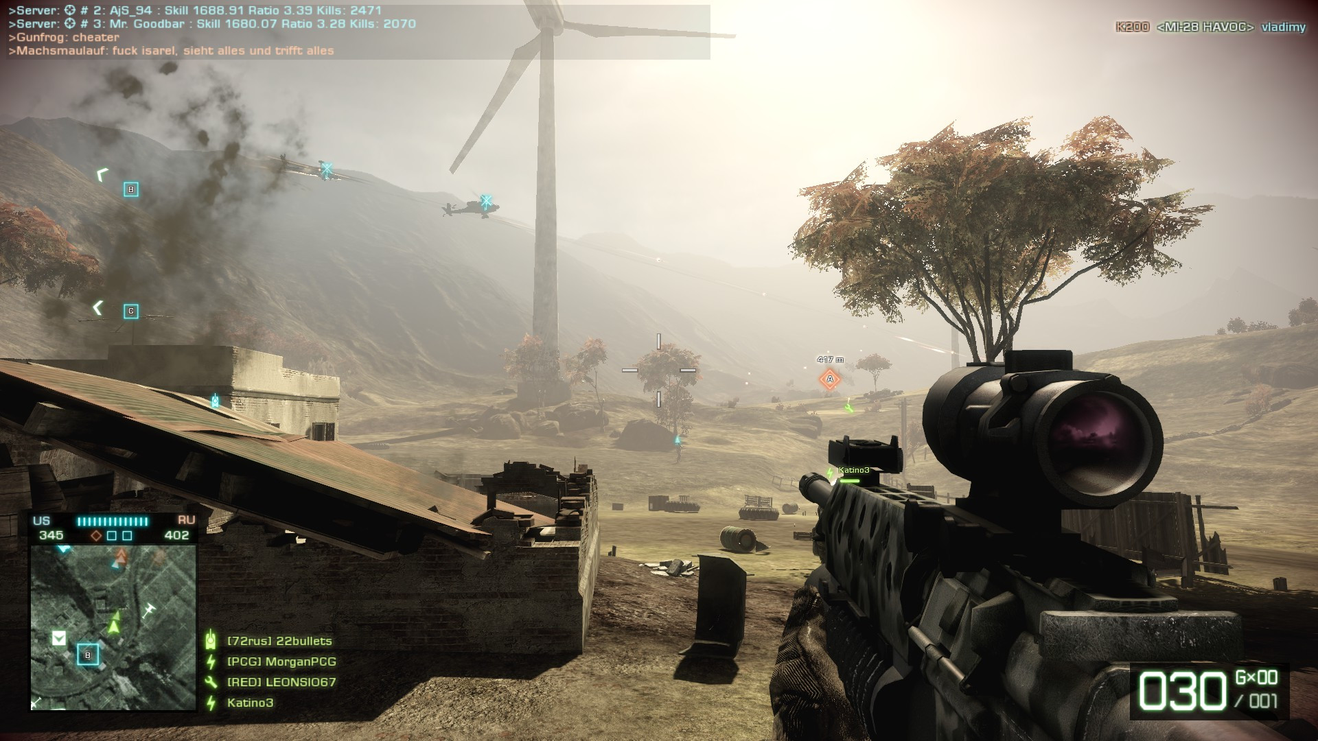 ملخص وشرح كامل عن قصة لعبة Battlefield Bad Company 2 أين تدور أحداث لعبة Battlefield Bad Company 2؟