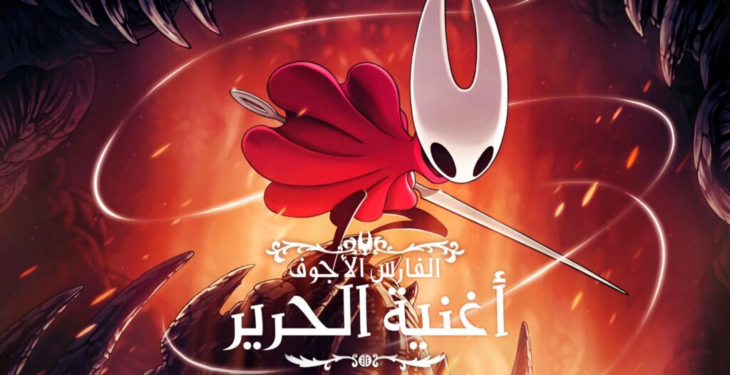 تعريب ألعاب الفيديو أفضل طريقة تعريب أي لعبة تريدها