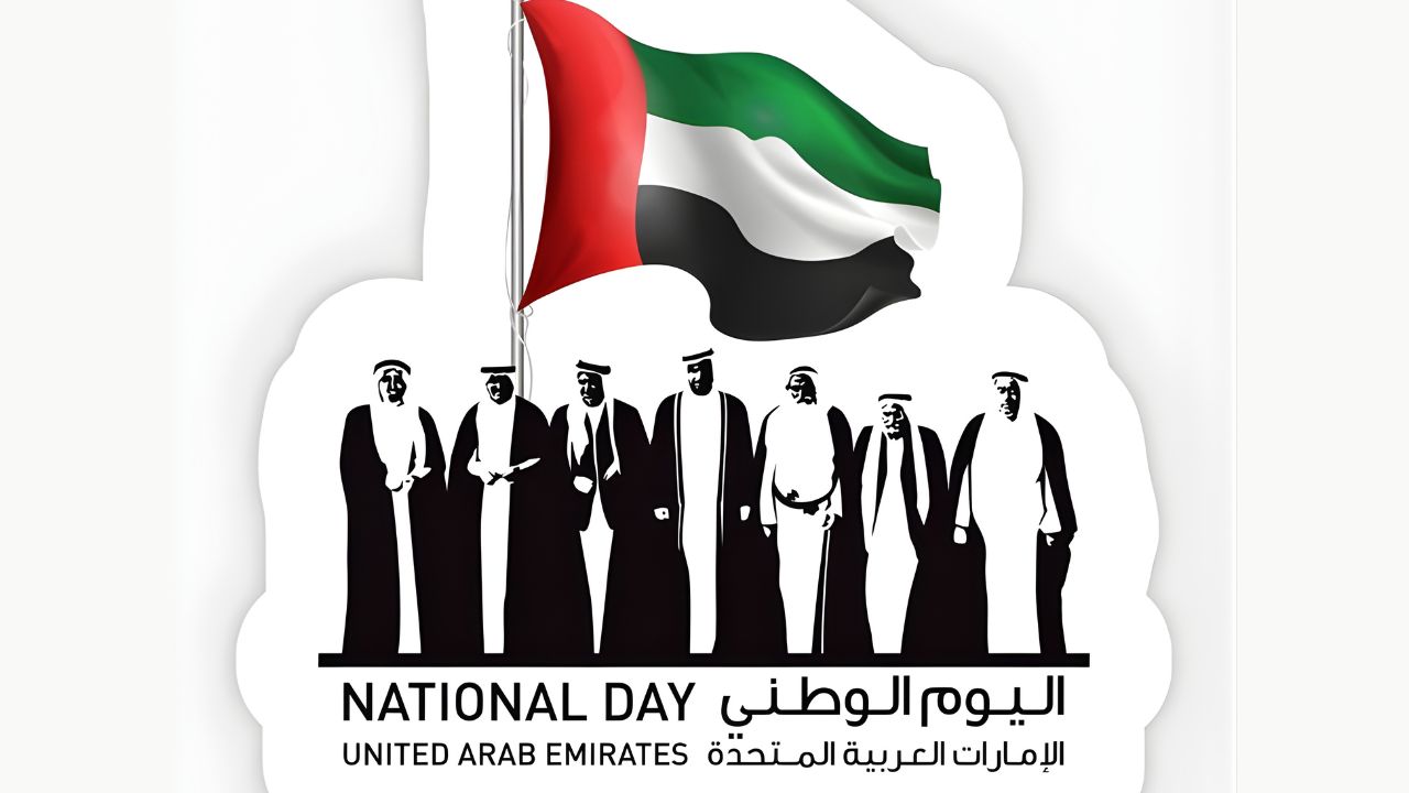 اليوم الوطني الإماراتي 2025: كل ما تريد معرفته عن موعده وشعاره وأجواء الاحتفال متى يوم الوطني الإماراتي 2025؟