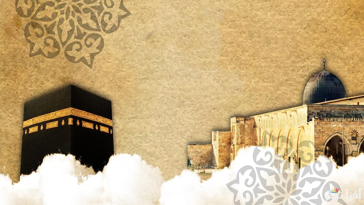 حكم صيام ليلة الإسراء والمعراج 2026 وموعدها الرسمي وفضل الدعاء فيها