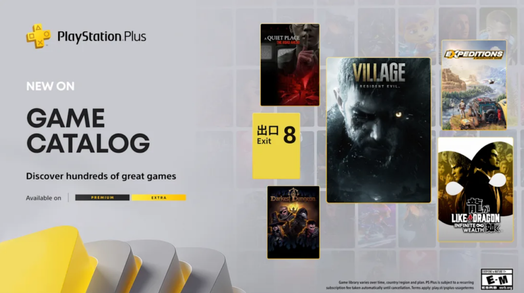 ألعاب PS Plus Extra يناير 2026 متاحة ابتداءً من 20 يناير