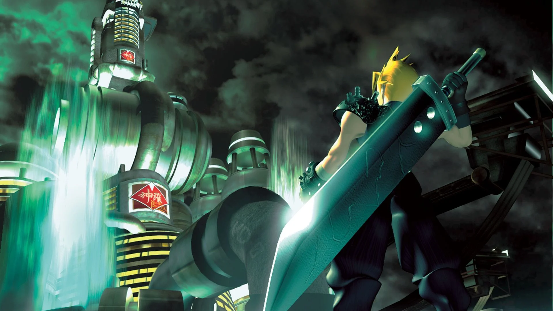 طرح لعبة Final Fantasy 7 الأصلية على Steam واستبدال نسخة 2013