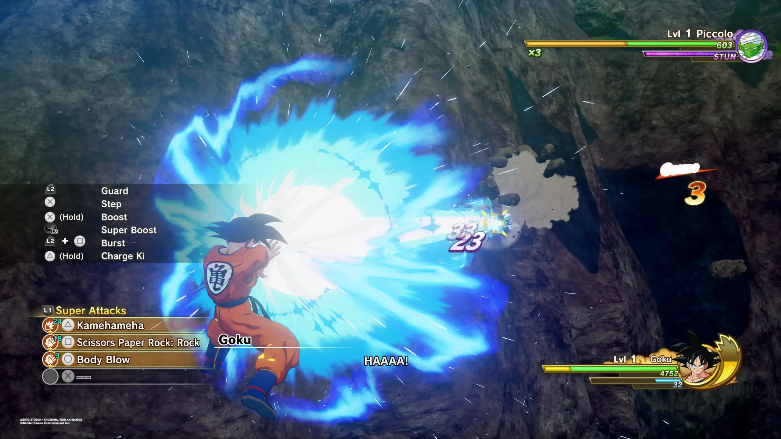 مراجعة Dragon Ball Z Kakarot مراجعة Dragon Ball Z Kakarot