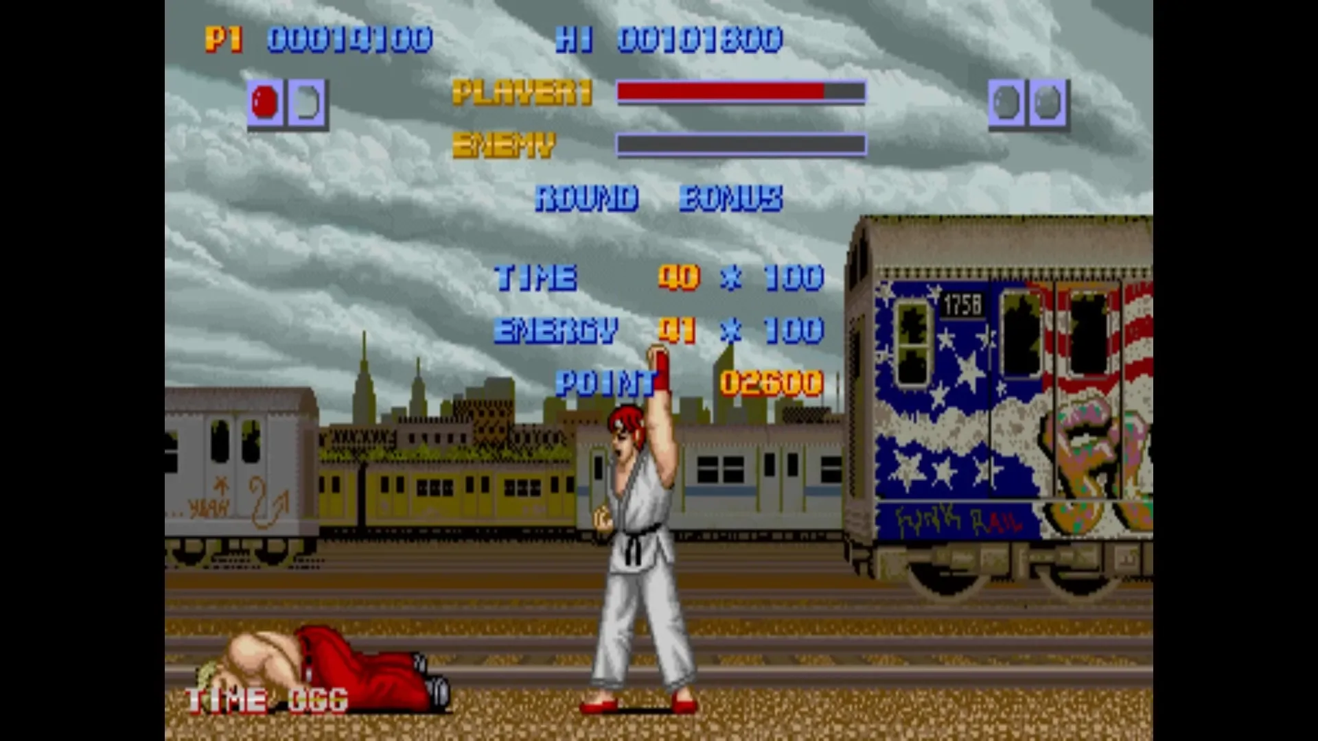 دليل كامل عن تحميل Street Fighter 1 للأندرويد والكمبيوتر
