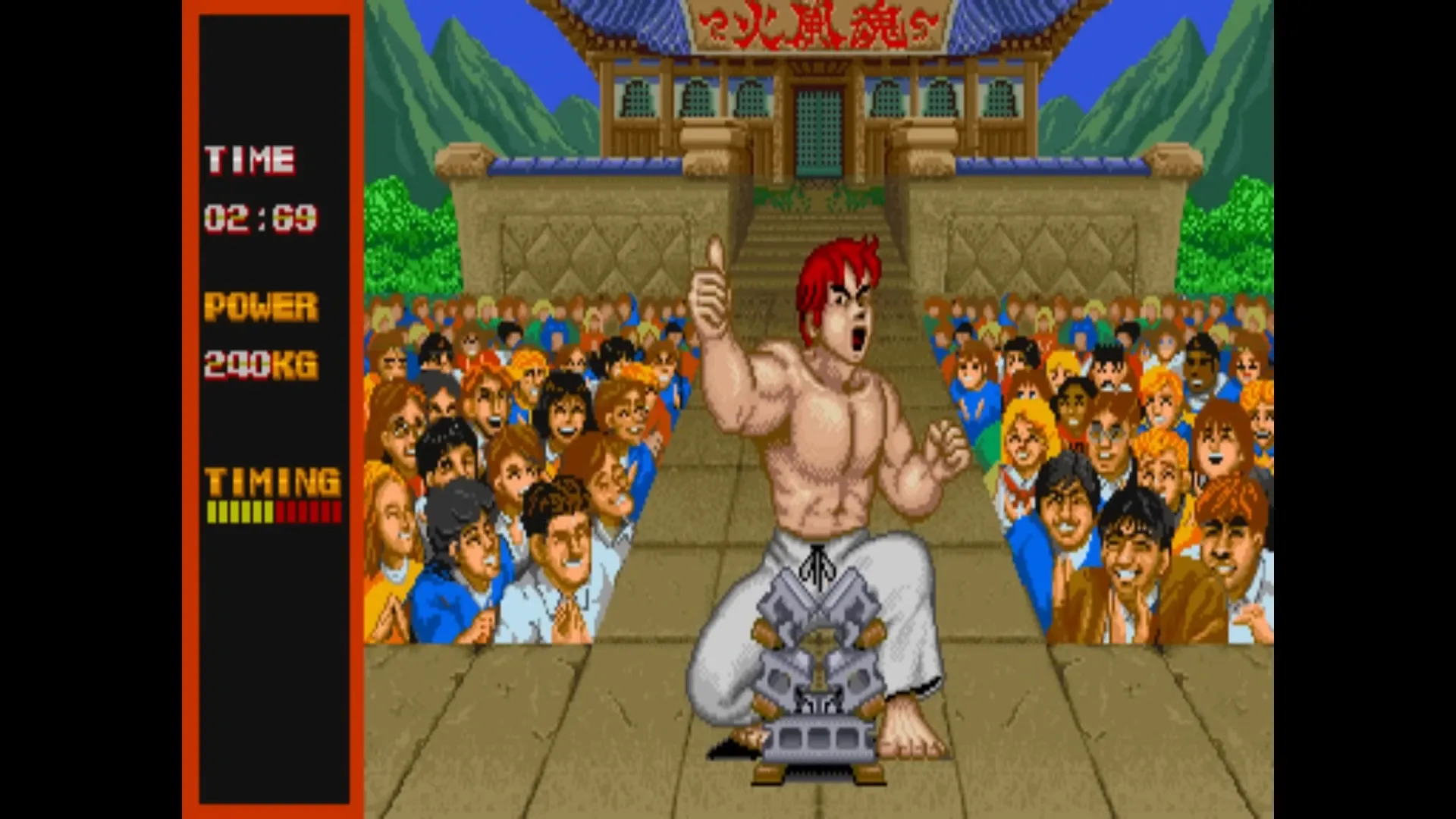 دليل كامل عن تحميل Street Fighter 1 للأندرويد والكمبيوتر متطلبات تشغيل لعبة street fighter 1 على الكمبيوتر