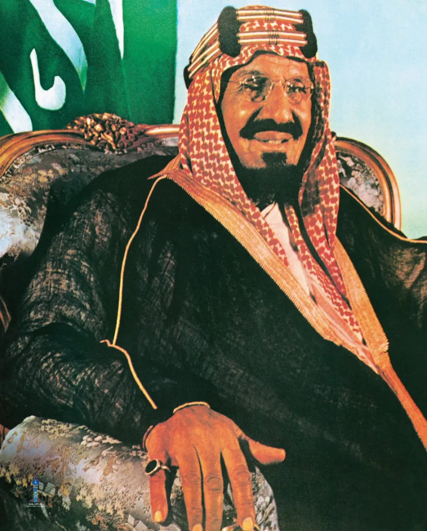 عبد-العزيز-آل-سعود-1932-1953