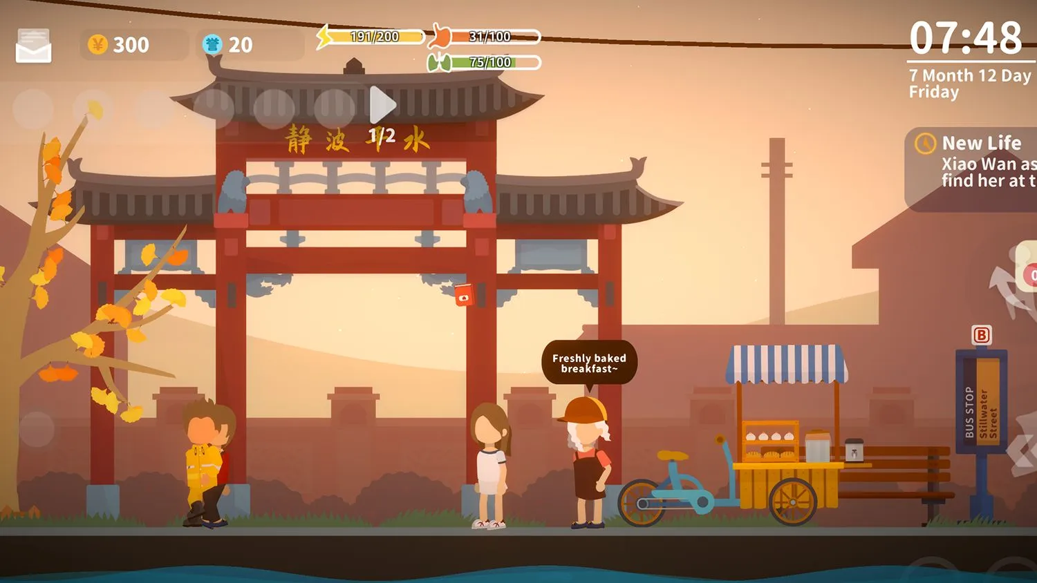 أفضل ألعاب انمي بدون إنترنت في 2024 وحتى 2026 أفضل ألعاب انمي بدون إنترنت في 2024 وحتى 2026