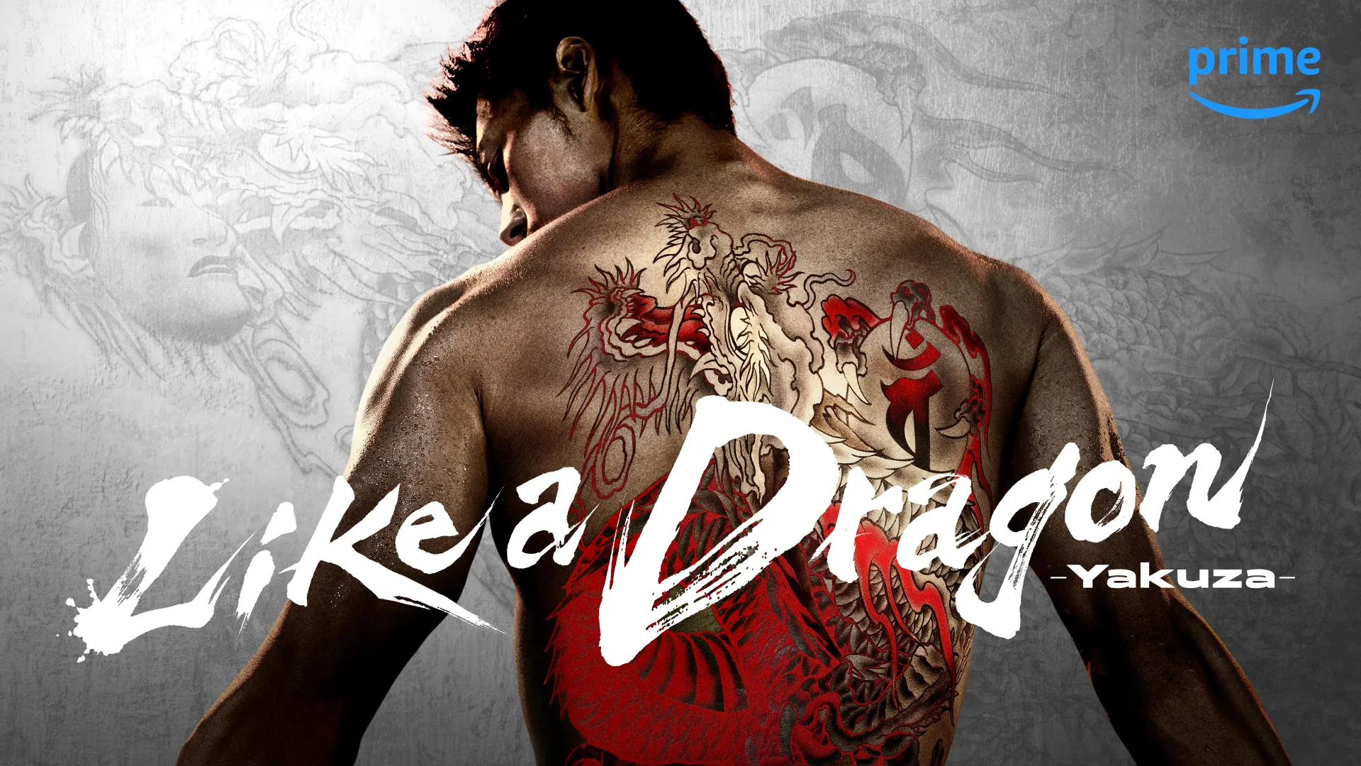 الإعلان عن مسلسل واقعي مقتبس من سلسلة ألعاب Yakuza، قادم قريبًا