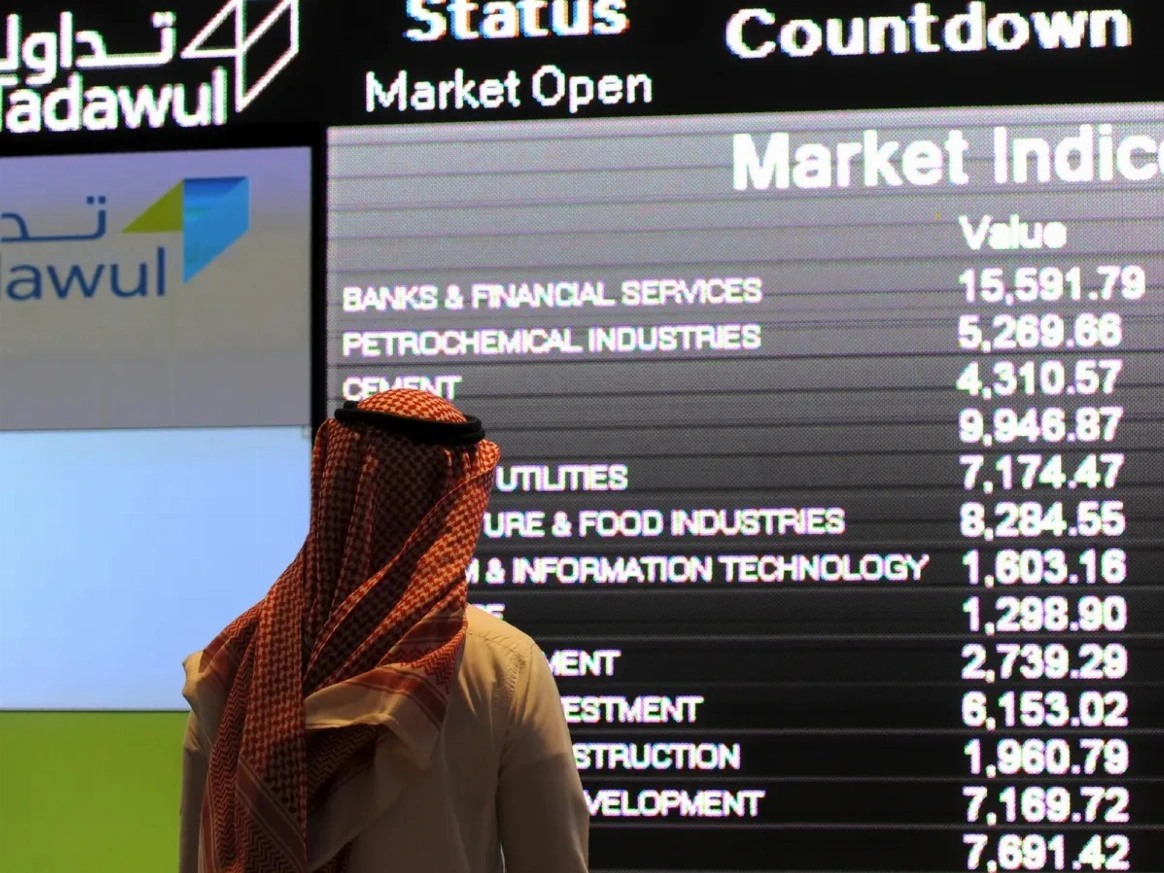 تهاوي مؤشر تاسي السعودي في بداية تداولات الأسبوع وسط مخاوف المستثمرين