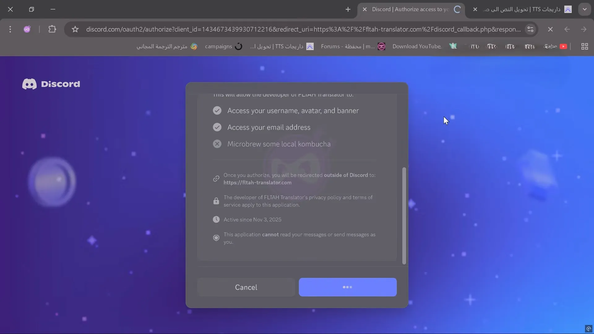 تعريب لعبة Crimson Desert: أفضل طريقة تعريب اللعبة مع رابط التحميل وخطوات التفعيل