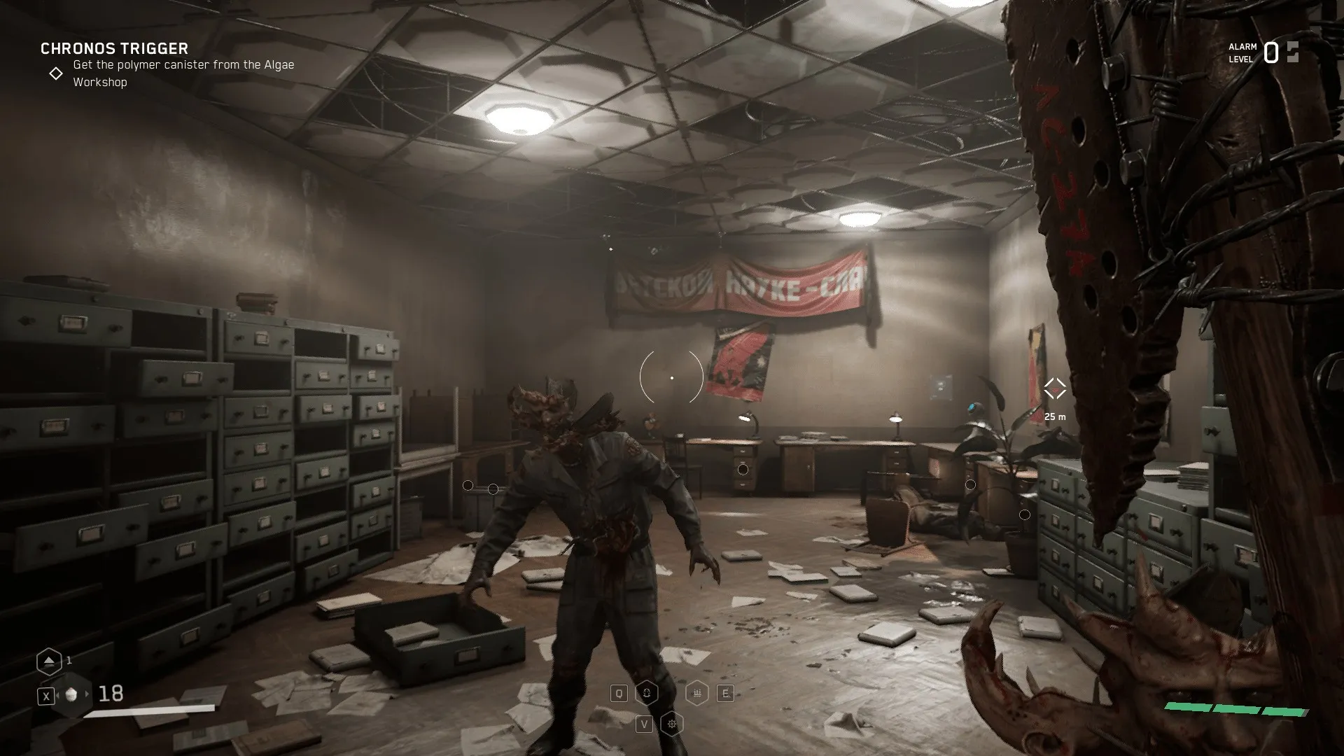 مراجعة Atomic Heart مراجعة Atomic Heart