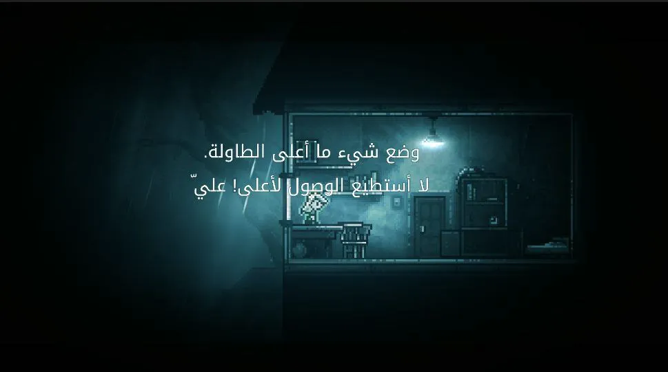 كيف يمكن تعريب ألعاب Nintendo Switch بنجاح وبسهولة؟ إليكم الدليل كيف يمكن تعريب ألعاب Nintendo Switch بنجاح وبسهولة؟ إليكم الدليل