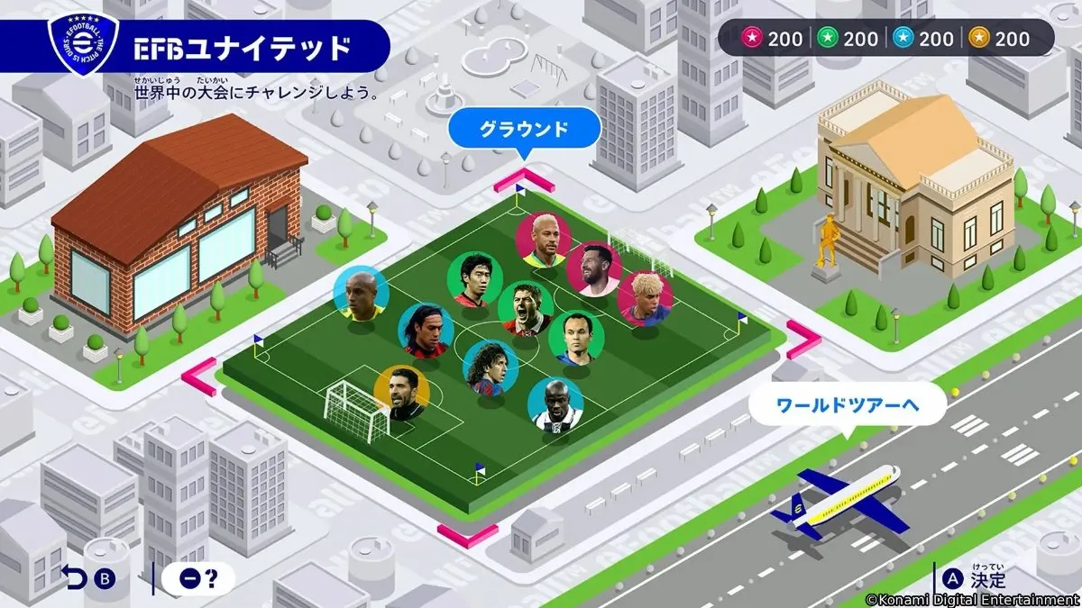كل ما تريدون معرفته عن eFootball Kick-Off إصدار Switch 2 من اللعبة الشهيرة