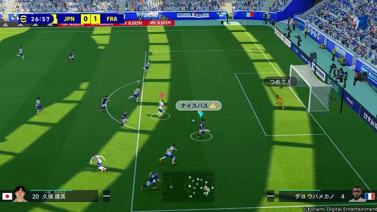 كل ما تريدون معرفته عن eFootball Kick-Off إصدار Switch 2 من اللعبة الشهيرة