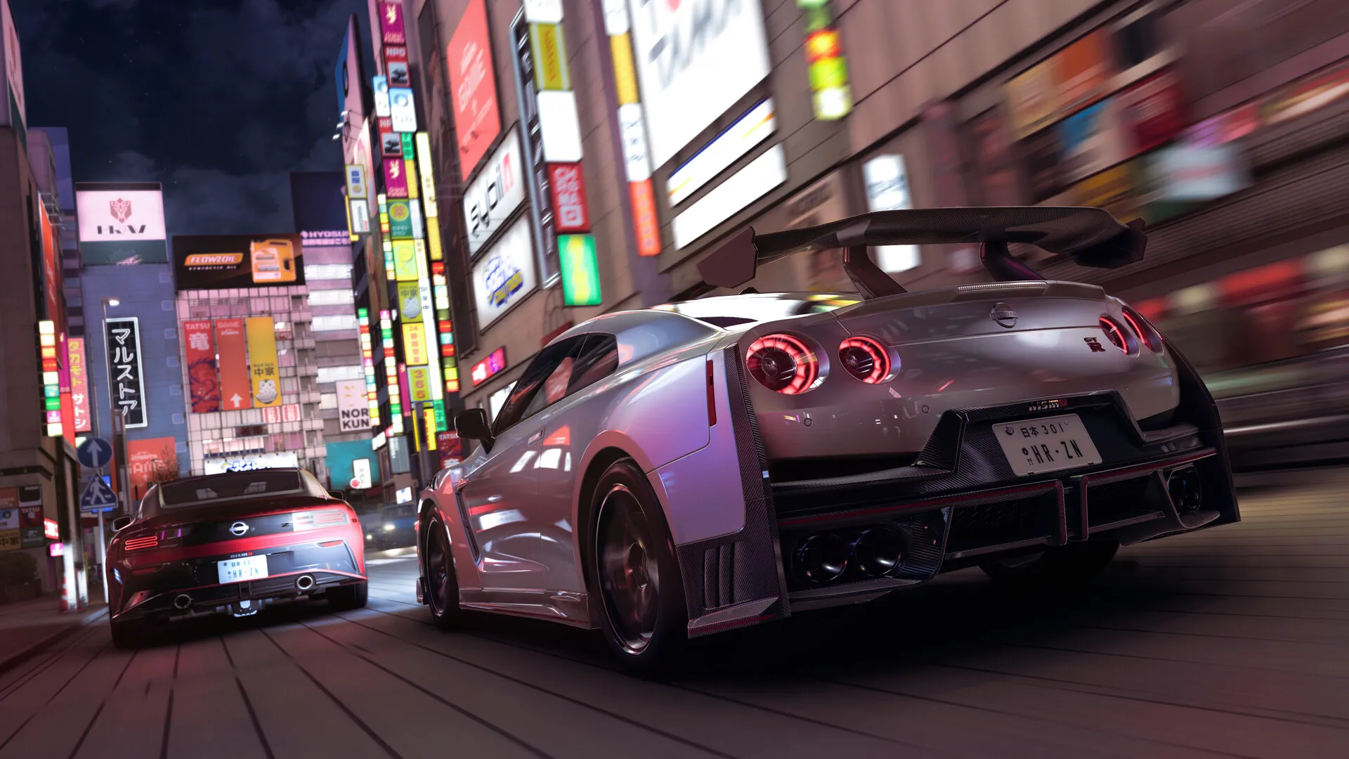 حجم Forza Horizon 6