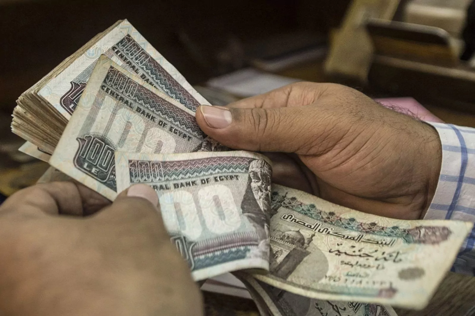 موعد صرف مرتبات شهر يونيو 2026