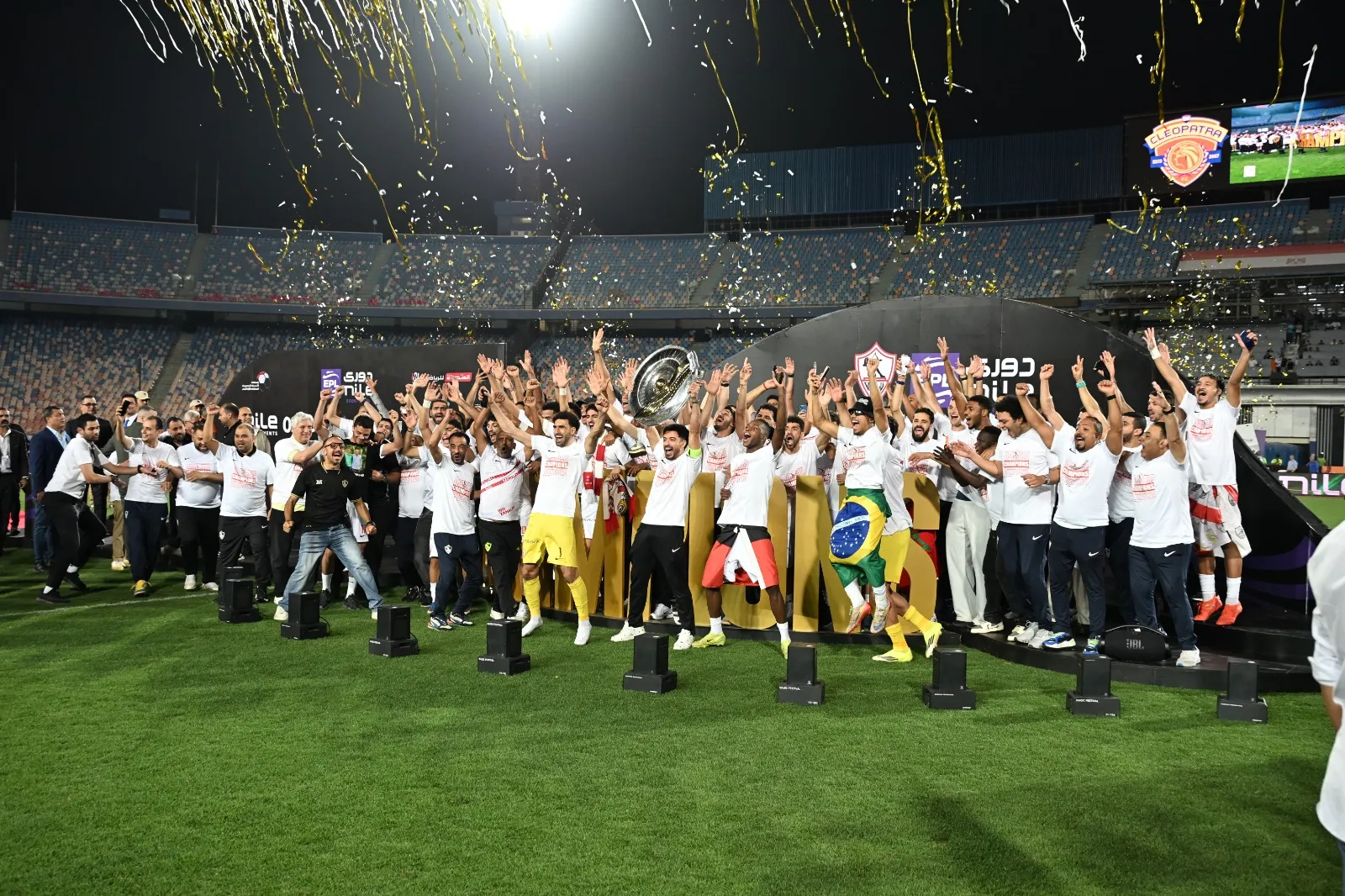 الزمالك يتوج ببطولة الدوري المصري للمرة الـ15 في تاريخه بعد موسم قوي ومنافسة شرسة