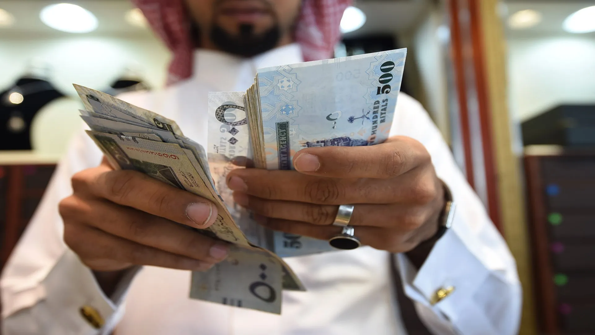رقم حساب المواطن 2026 في السعودية