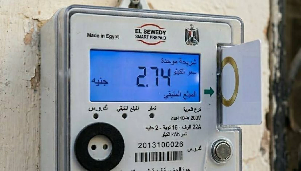 زيادة تعريفة الكهرباء في مصر 2026.. الأسعار الجديدة للشرائح والعدادات الكودية رسميًا