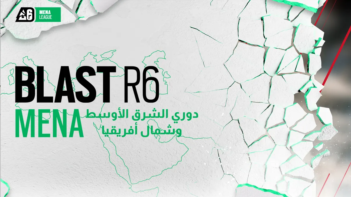 شارك في بطولة Rainbow Six Siege لفرصة الفوز بجائزة مالية ضخمة!