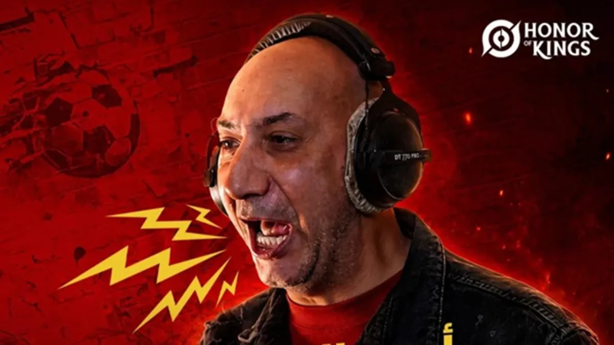 المعلق أيمن الكاشف
