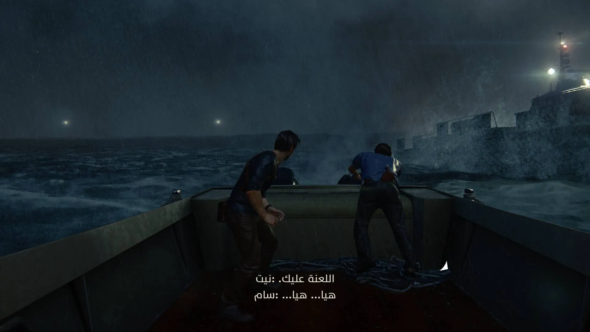 الدليل الصحيح من أجل تعريب Uncharted 4 وإدخال اللعبة العربية بنجاح